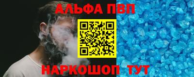 кокаин VHQ Усть-Джегута