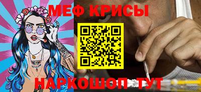 марки lsd Уссурийск