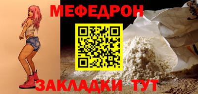 кокаин VHQ Усть-Джегута