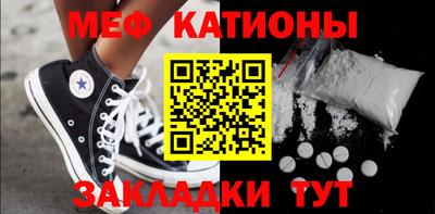 кокаин перу Усть-Илимск