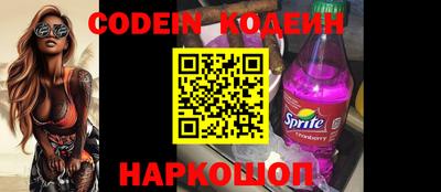 кокаин VHQ Усть-Джегута