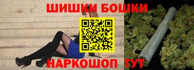 кокаин перу Усть-Илимск