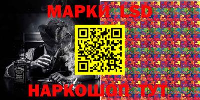 кокаин VHQ Усть-Джегута