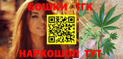 кокаин перу Усть-Илимск