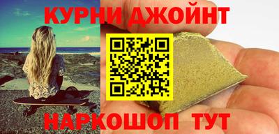 кокаин перу Усть-Илимск