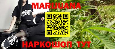 кокаин перу Усть-Илимск