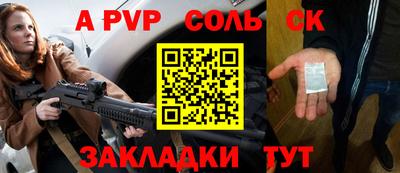 кокаин перу Усть-Илимск