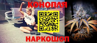 марки lsd Уссурийск