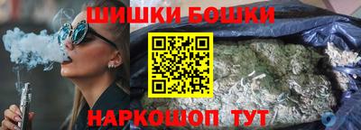 кокаин VHQ Усть-Джегута