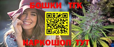 марки lsd Уссурийск
