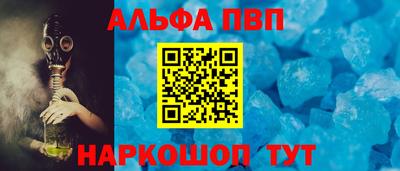 кокаин перу Усть-Илимск