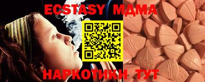 марки lsd Уссурийск