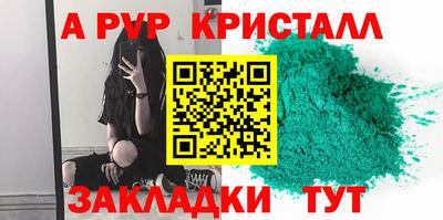 кокаин VHQ Усть-Джегута