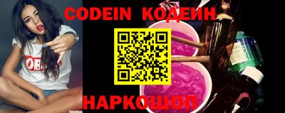 кокаин VHQ Усть-Джегута