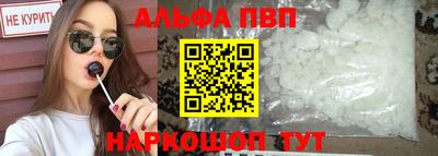кокаин перу Усть-Илимск