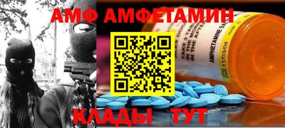 кокаин перу Усть-Илимск