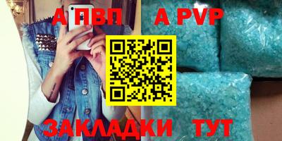 марки lsd Уссурийск