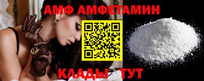 кокаин перу Усть-Илимск