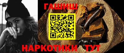 кокаин VHQ Усть-Джегута