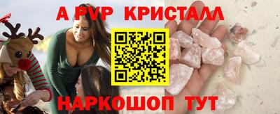 кокаин VHQ Усть-Джегута