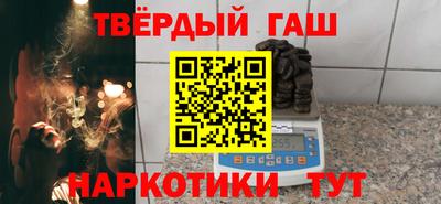 кокаин VHQ Усть-Джегута