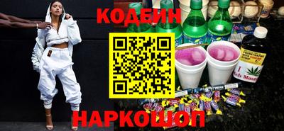 кокаин перу Усть-Илимск