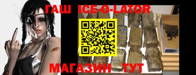 кокаин VHQ Усть-Джегута