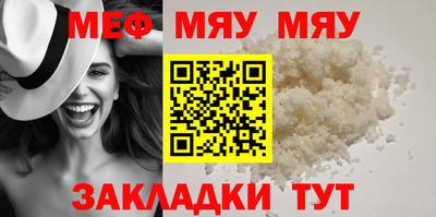 марки lsd Уссурийск