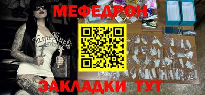 кокаин перу Усть-Илимск