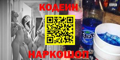 марки lsd Уссурийск