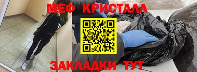 кокаин VHQ Усть-Джегута